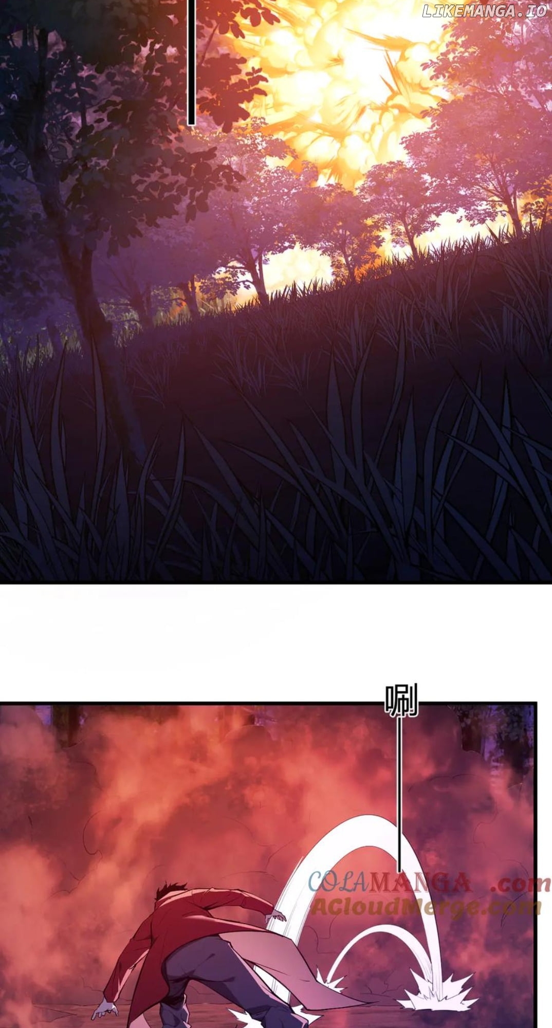 Doomsday for All: Me, Virus Monarch Chapter 59 - page 27